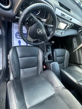 Toyota Rav4 AWD, снимка 16