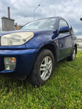 Toyota Rav4 1794, снимка 5