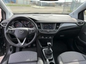 Opel Crossland X | Mobile.bg    6