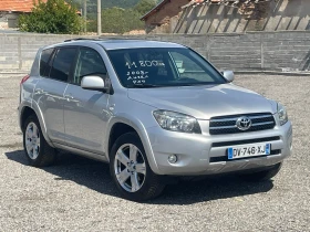 Toyota Rav4, снимка 2