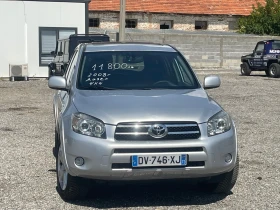 Toyota Rav4, снимка 1