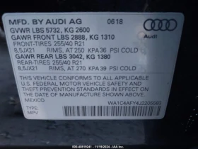 Audi SQ5 3.0T PREMIUM PLUS | Mobile.bg    17