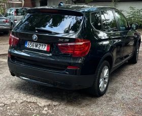 BMW X3 2.0 Xdrive, снимка 2