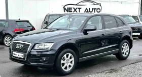 Audi Q5 2.0TDI 170HP QUATTRO PANO LANE ASSIST