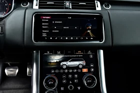 Land Rover Range rover Autobiography Supercharged, снимка 12