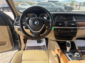 BMW X6 3.5xd �������� ������ !!! ������� ��������� !!!  | Mobile.bg � ����� ������ 16