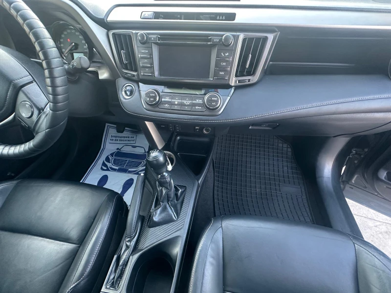 Toyota Rav4 AWD, снимка 7 - Автомобили и джипове - 51606674