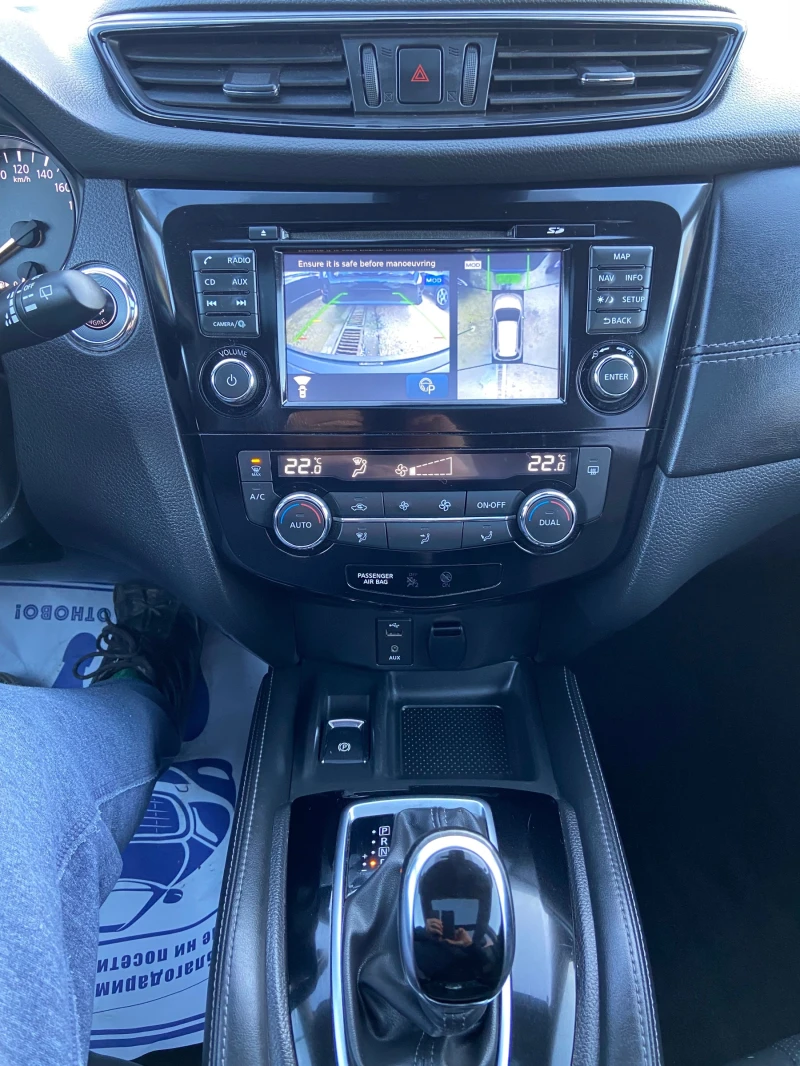 Nissan X-trail 2.0D 4X4 Автомат Панорама Предна, Задна камера 360, снимка 10 - Автомобили и джипове - 52776848