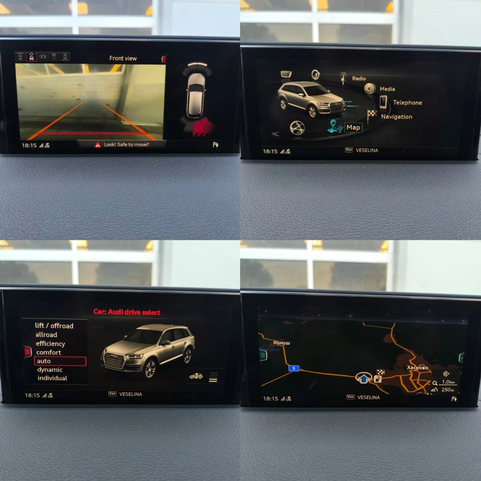 Audi SQ7 4.0TDI S_LINE | Mobile.bg   13