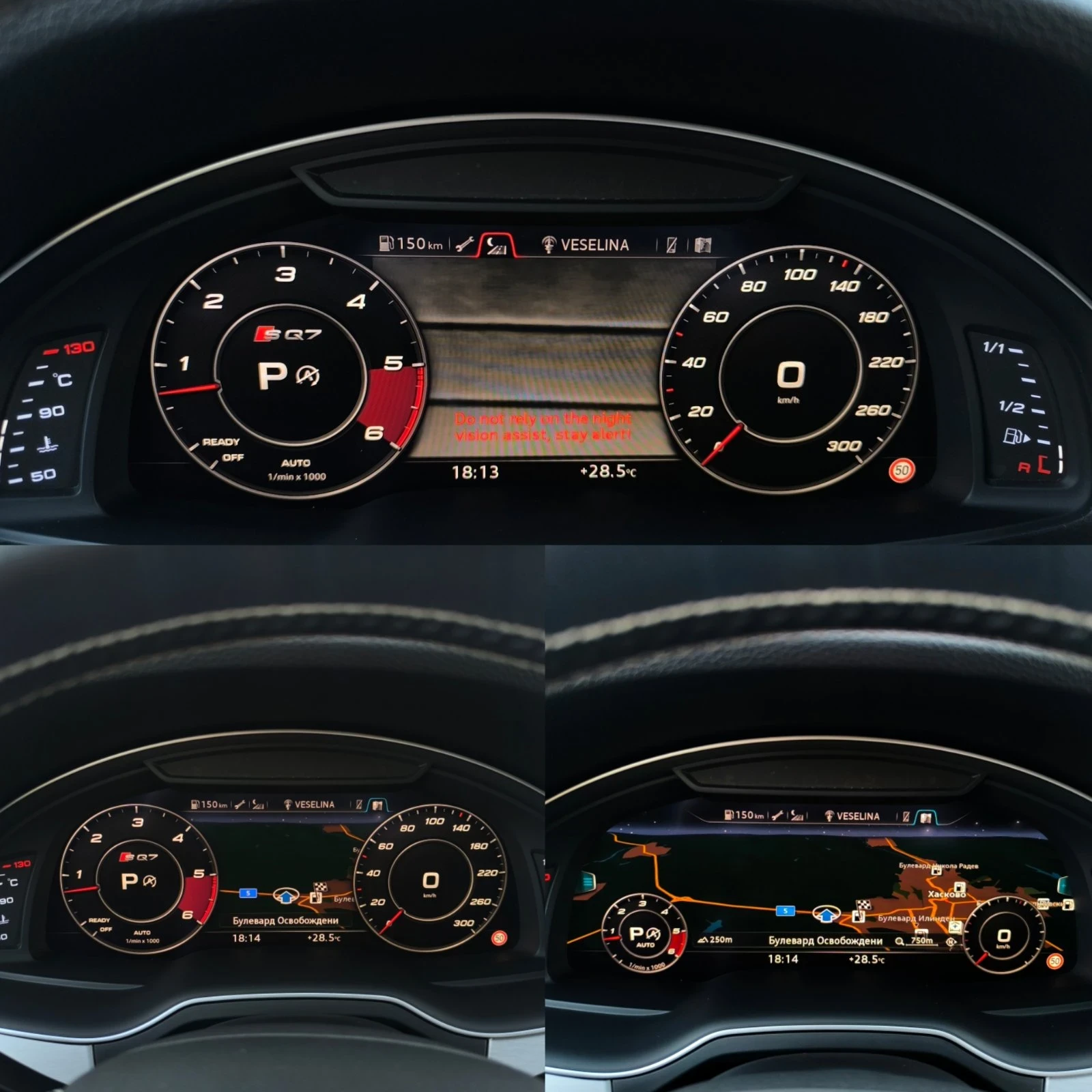 Audi SQ7 4.0TDI S_LINE | Mobile.bg   16