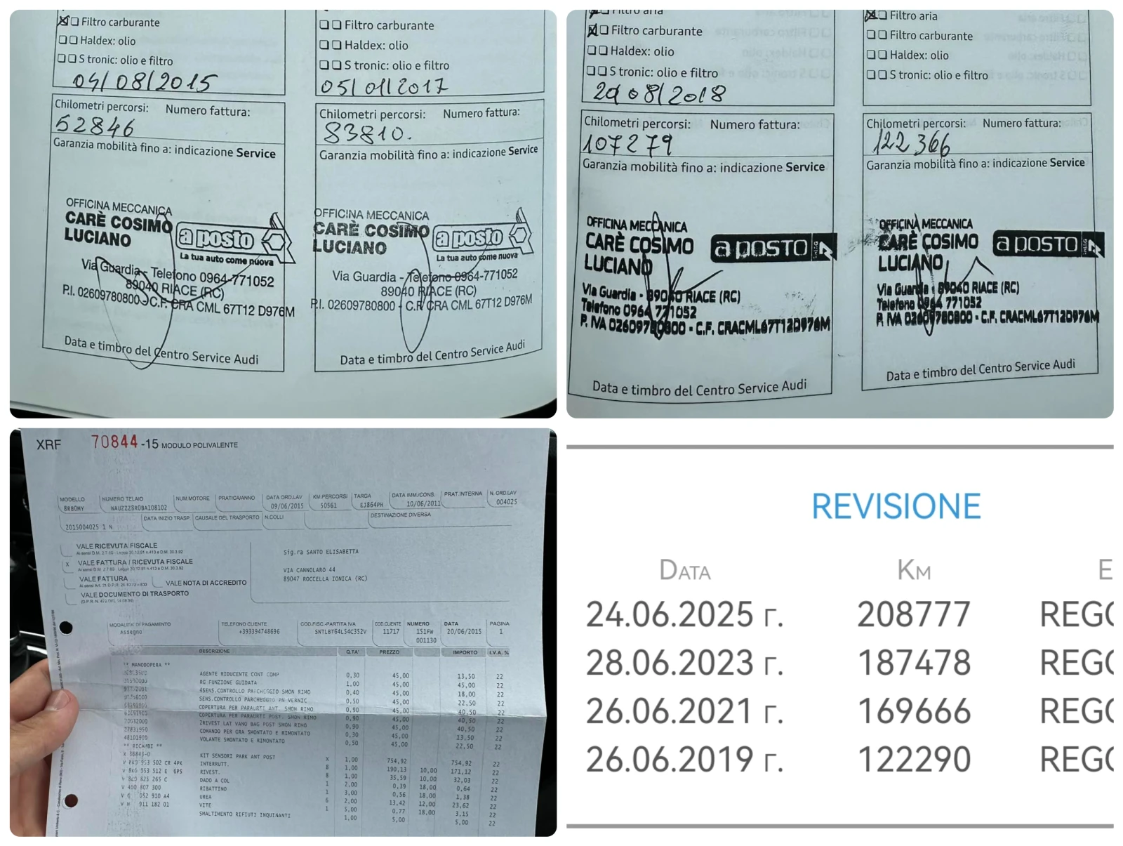 Audi Q5 2.0TDI 170HP QUATTRO PANO LANE ASSIST | Mobile.bg   17