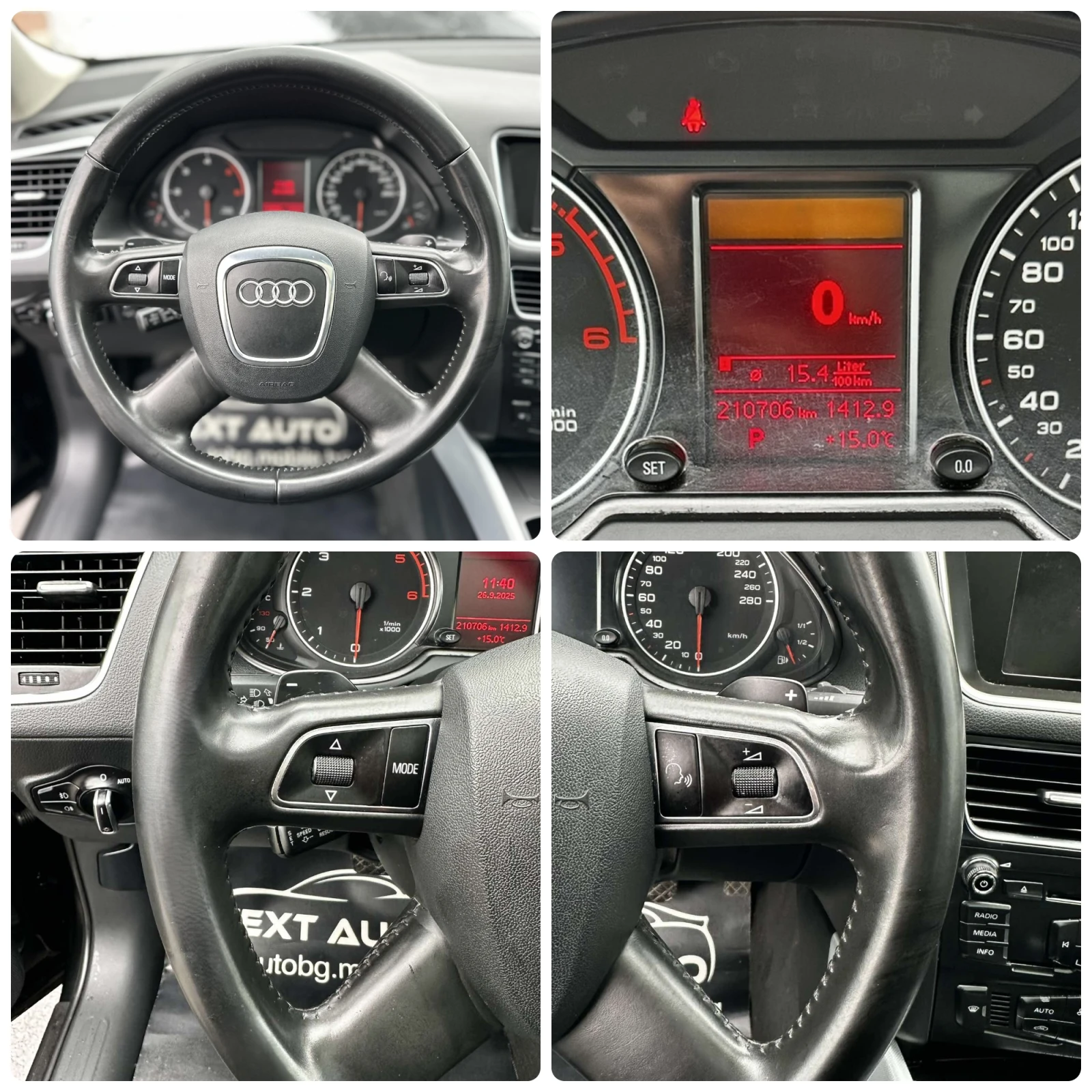 Audi Q5 2.0TDI 170HP QUATTRO PANO LANE ASSIST | Mobile.bg   13