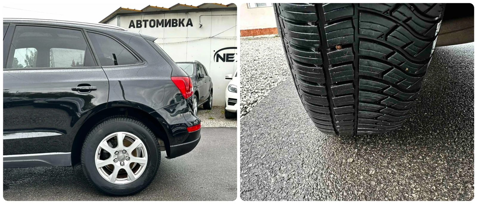 Audi Q5 2.0TDI 170HP QUATTRO PANO LANE ASSIST | Mobile.bg   16