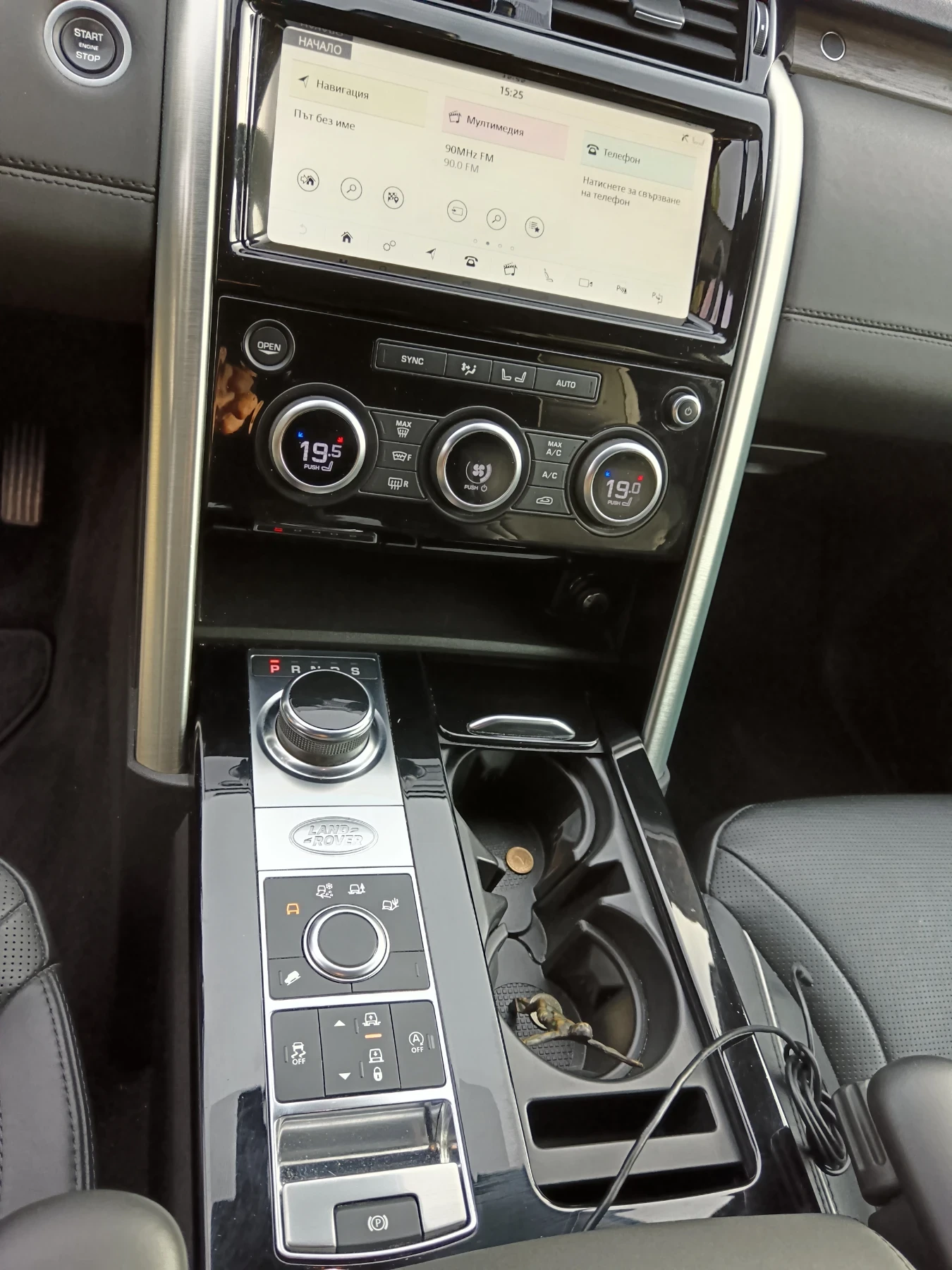 Land Rover Discovery | Mobile.bg � ����������� 8