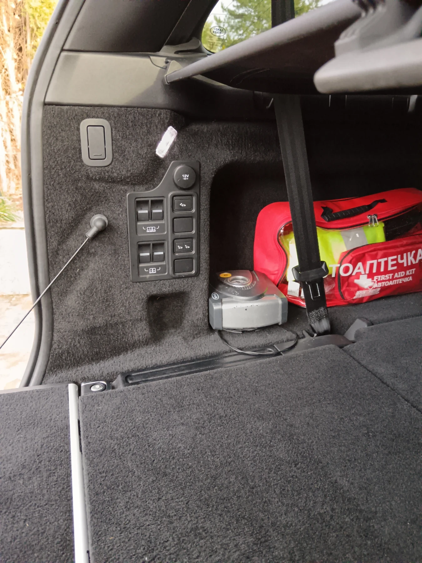 Land Rover Discovery | Mobile.bg � ����������� 12