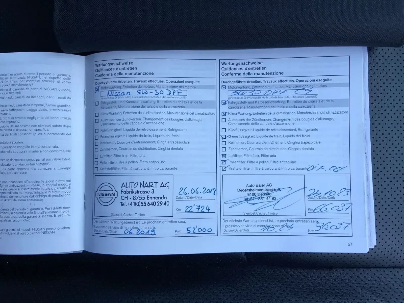 Nissan X-trail 2.0D 4X4 �������� NAVI ������ 360 ��������� | Mobile.bg � ����������� 17