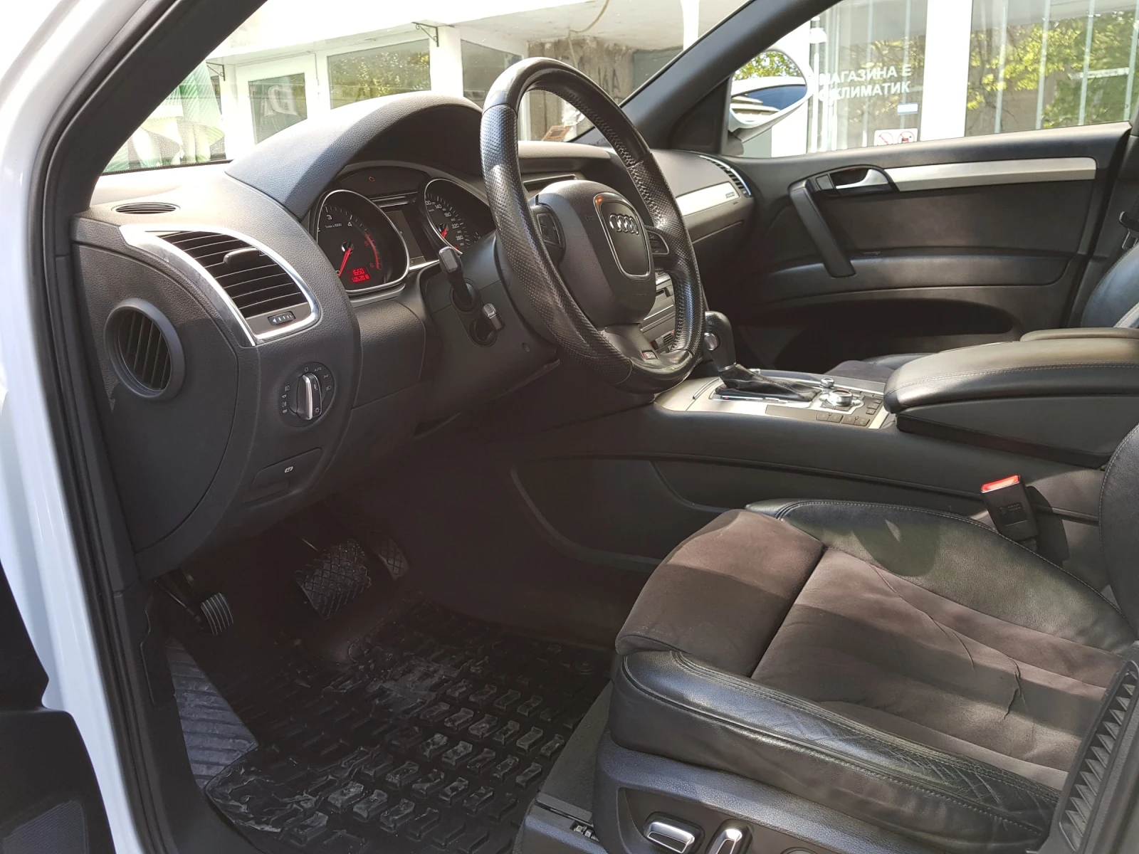 Audi Q7 | Mobile.bg � ����������� 9