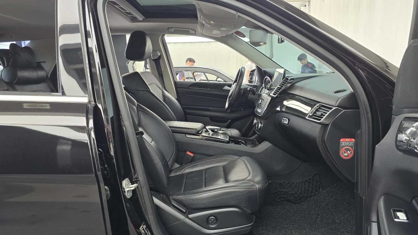Mercedes-Benz GLE 250 ���* ��. ��������* BLIND SPOT* ������ ���� | Mobile.bg � ����������� 11