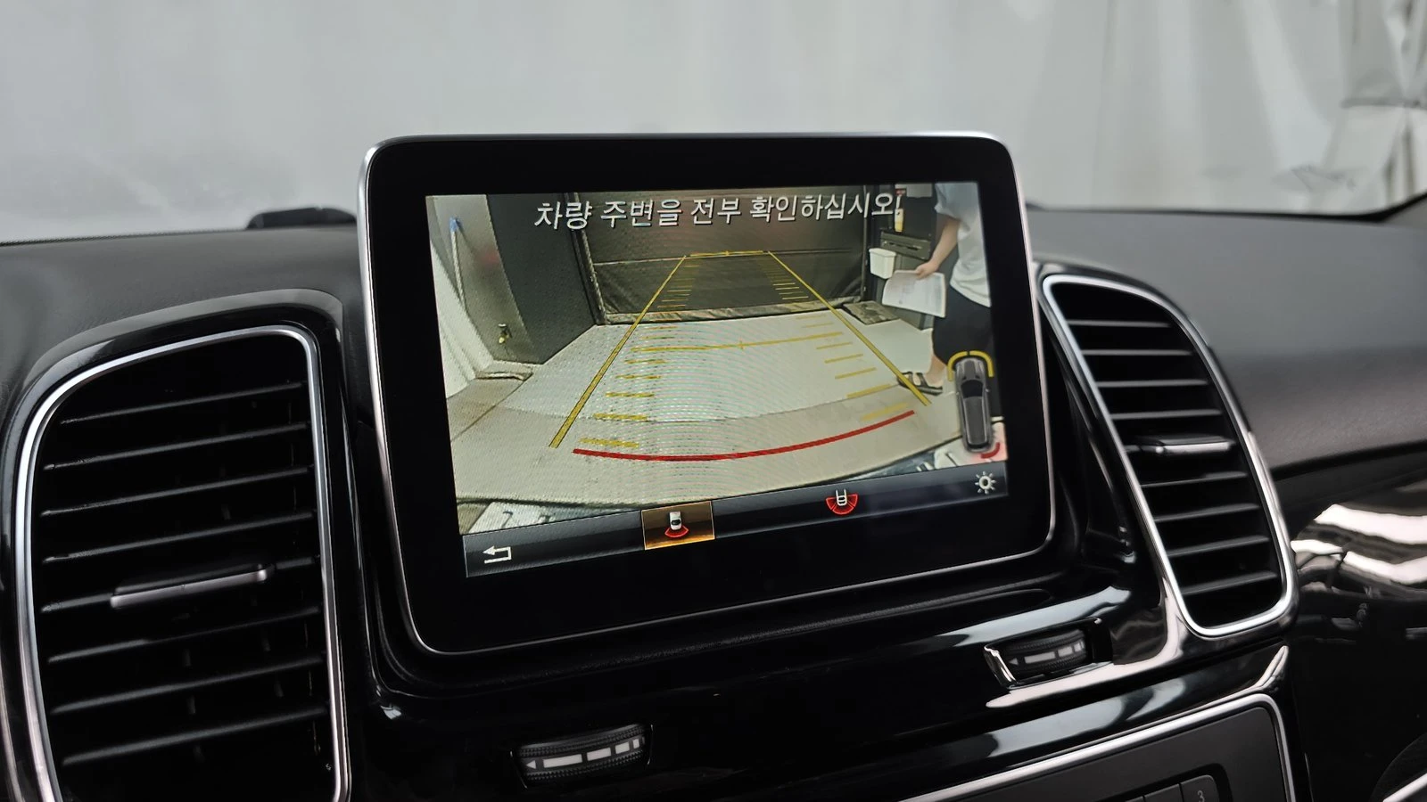 Mercedes-Benz GLE 250 ���* ��. ��������* BLIND SPOT* ������ ���� | Mobile.bg � ����������� 15