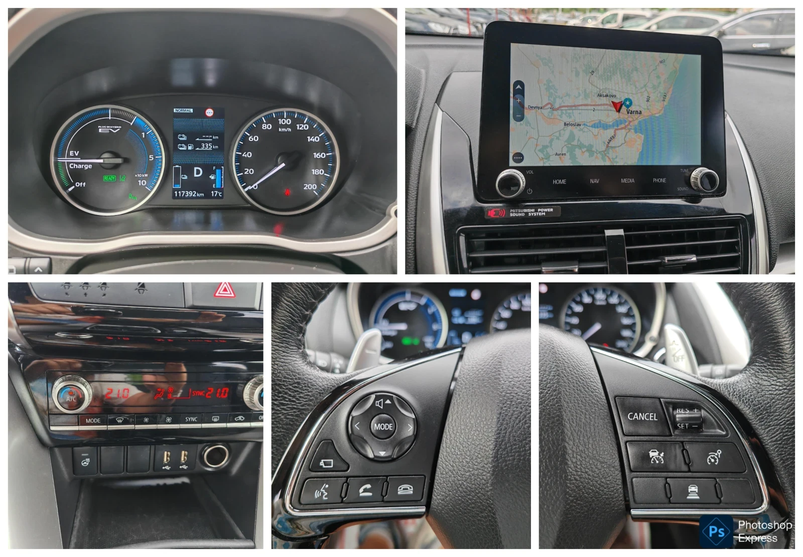 Mitsubishi Eclipse Cross 2.4 PHEV  | Mobile.bg � ����������� 14