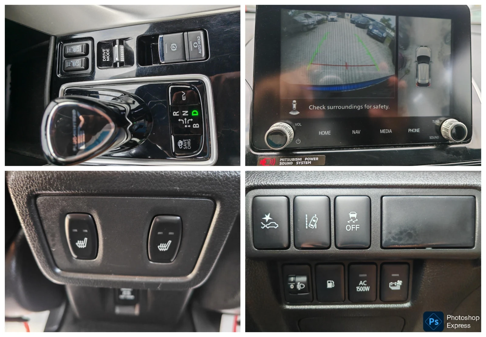 Mitsubishi Eclipse Cross 2.4 PHEV  | Mobile.bg � ����������� 15