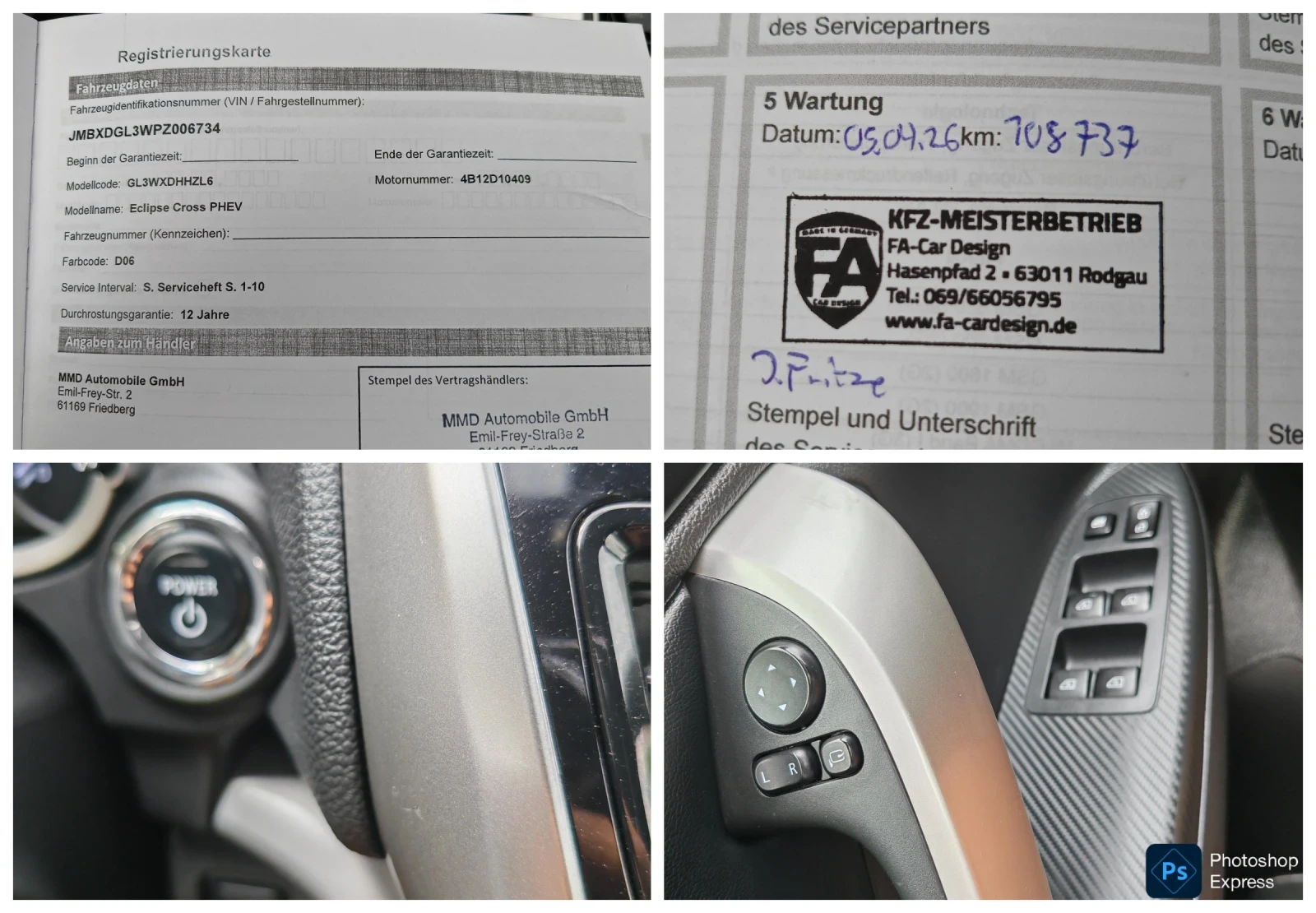 Mitsubishi Eclipse Cross 2.4 PHEV  | Mobile.bg � ����������� 16
