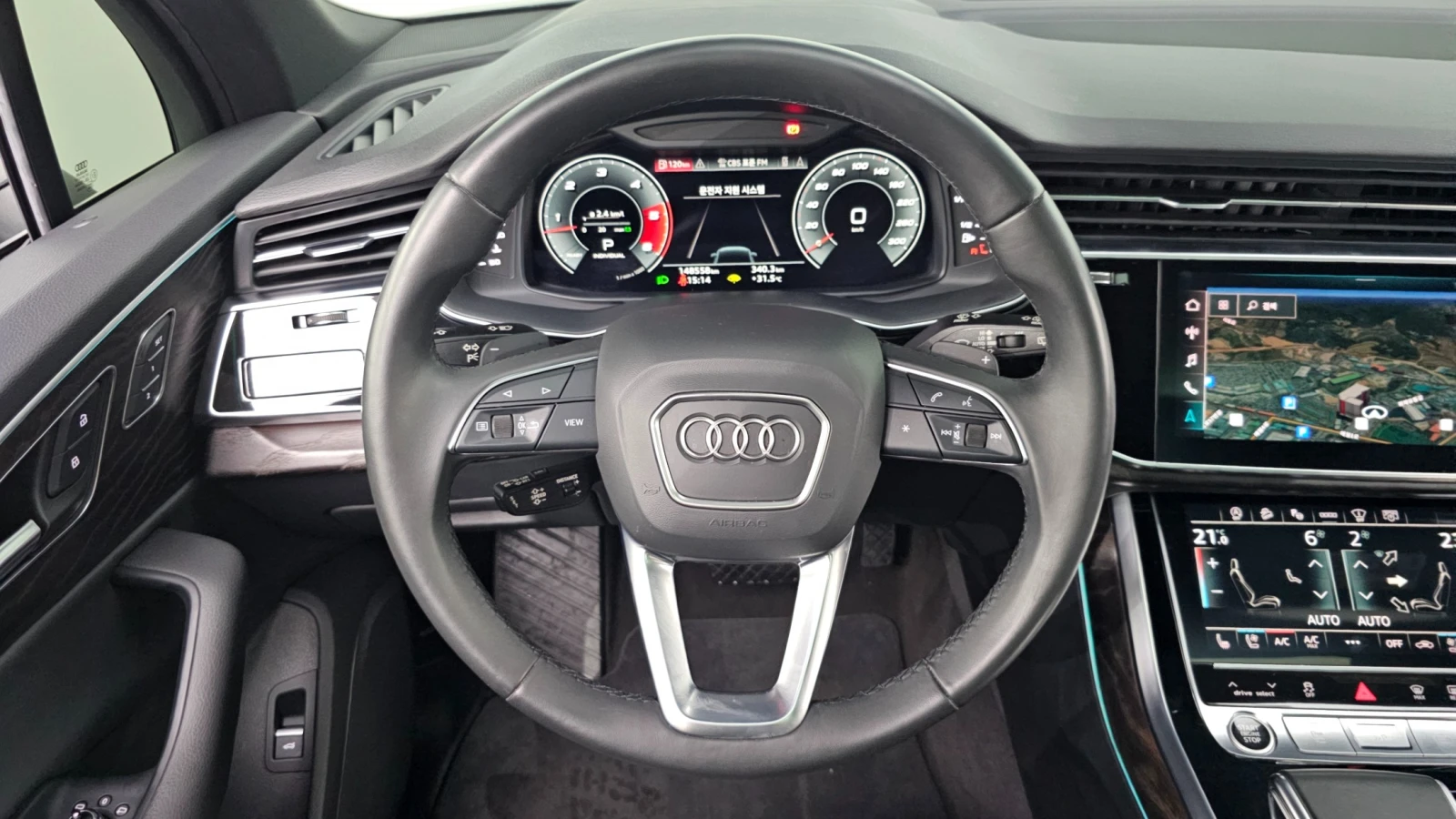 Audi Q7 DIS* 360* Matrix* Pano* , снимка 7 - Автомобили и джипове - 56083481