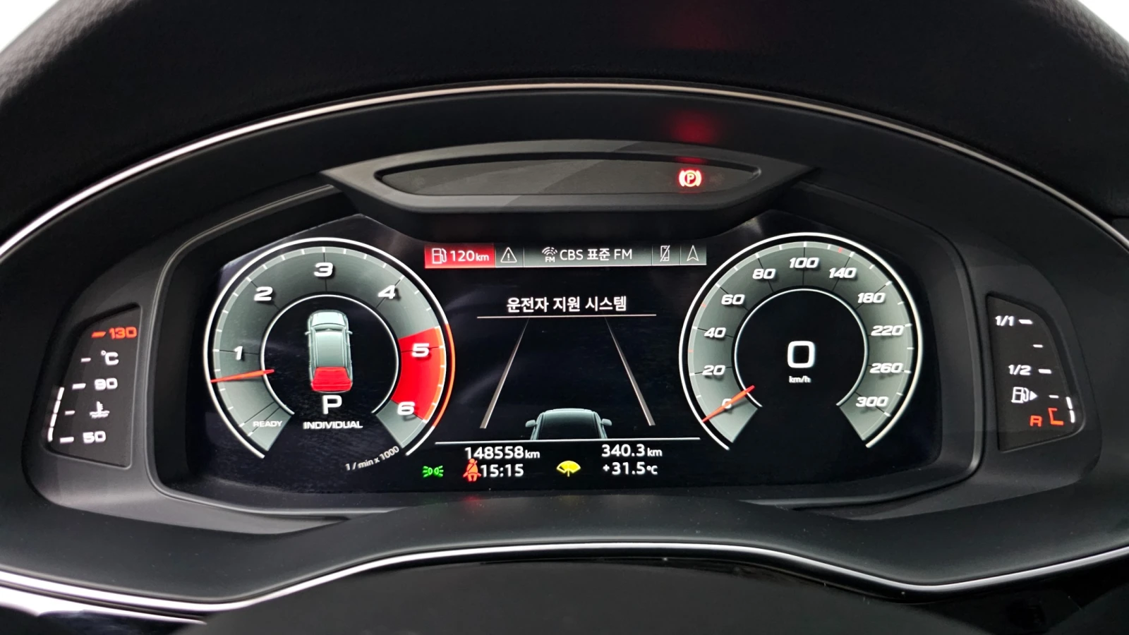 Audi Q7 DIS* 360* Matrix* Pano* , снимка 8 - Автомобили и джипове - 56083481