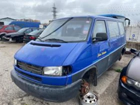 VW Transporter 2.5 TDI 4X4 | Mobile.bg    3