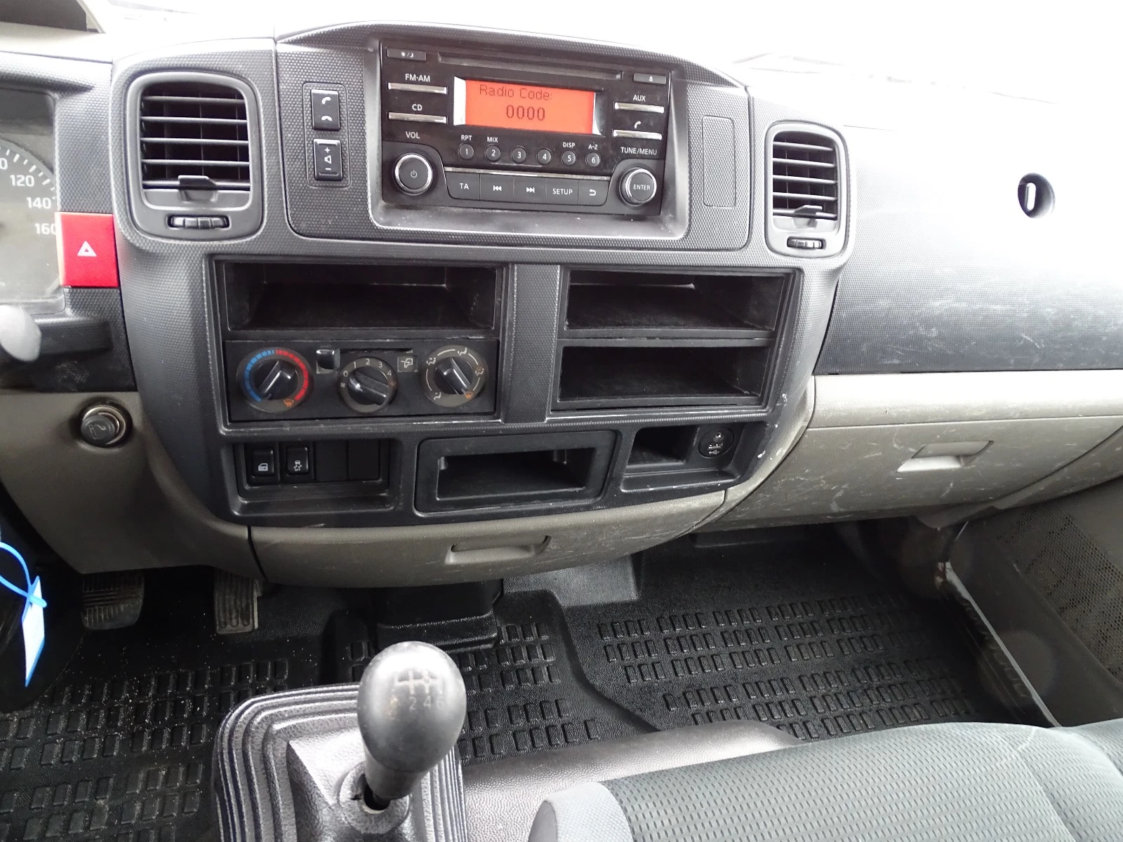 Nissan Capstar * * * * * * * * * * * *  | Mobile.bg   16