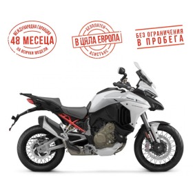 Обява за продажба на Ducati Multistrada V4 S FULL AVIATOR GREY / ICEBERG WHITE ~55 900 лв. - изображение 1