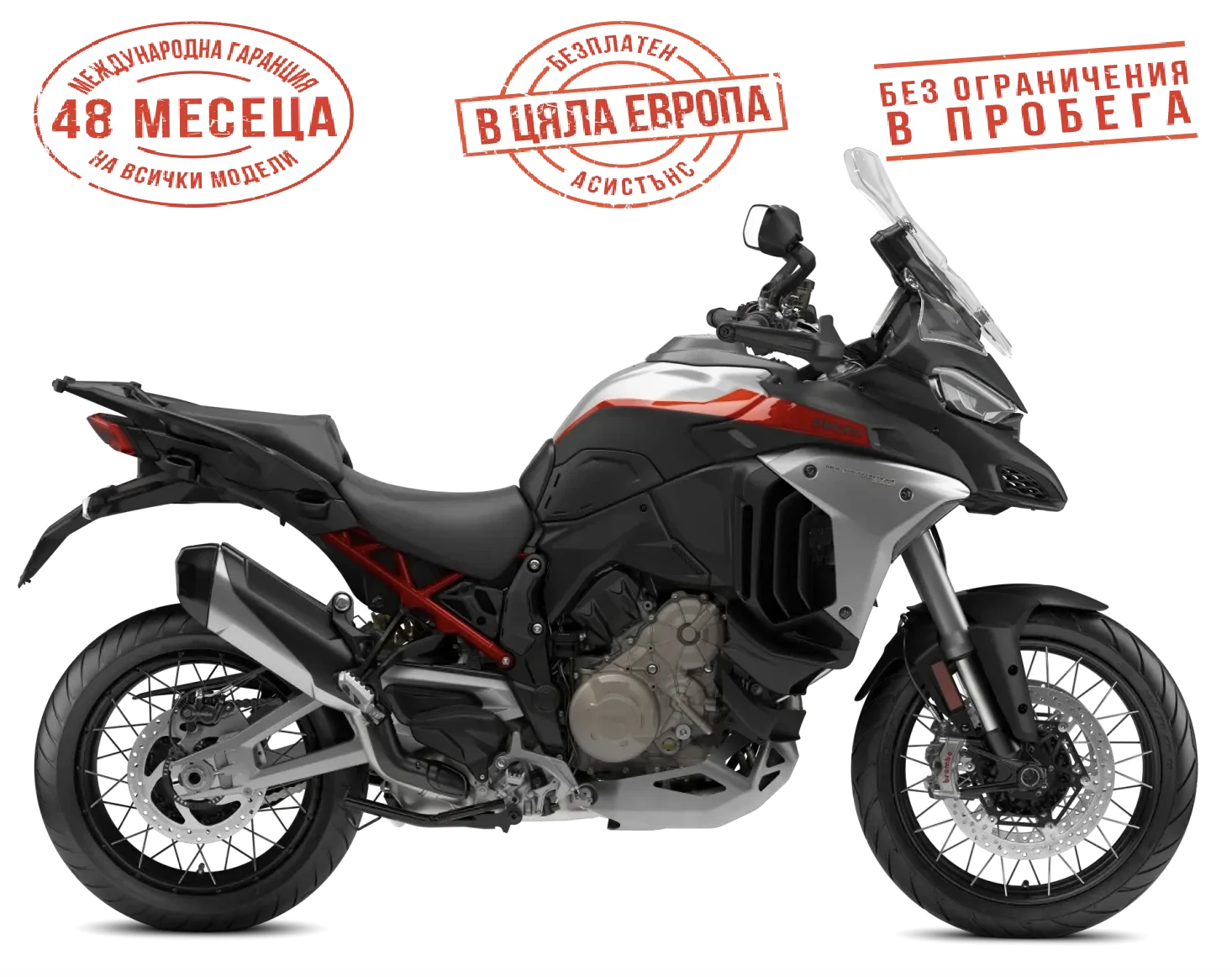 Ducati Multistrada V4 RALLY RADAR BLACK | Mobile.bg   1