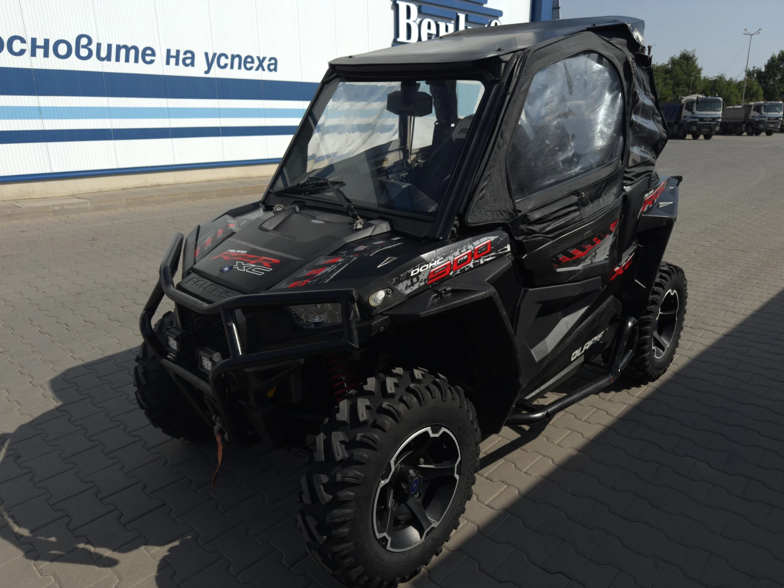 Polaris RZR xc 900