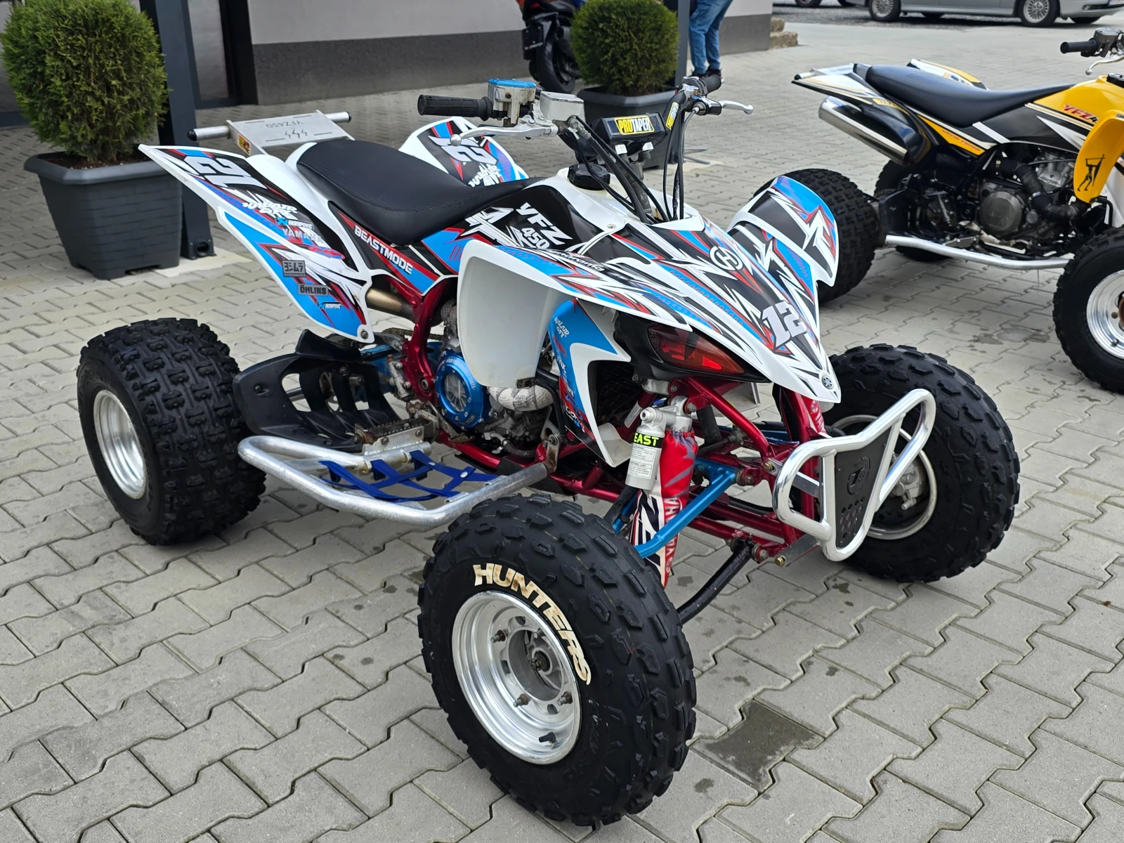 Yamaha Yfz 450��, ������! | Mobile.bg � ����������� 2