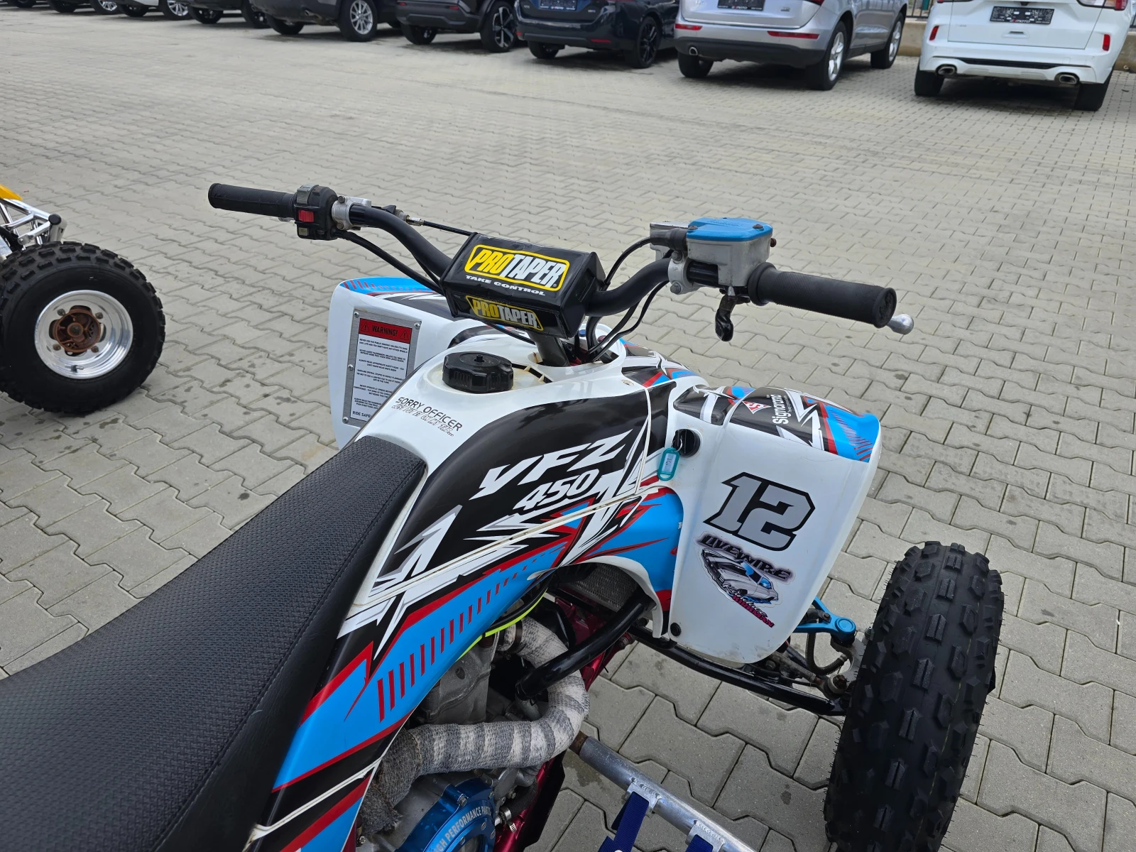 Yamaha Yfz 450��, ������! | Mobile.bg � ����������� 15