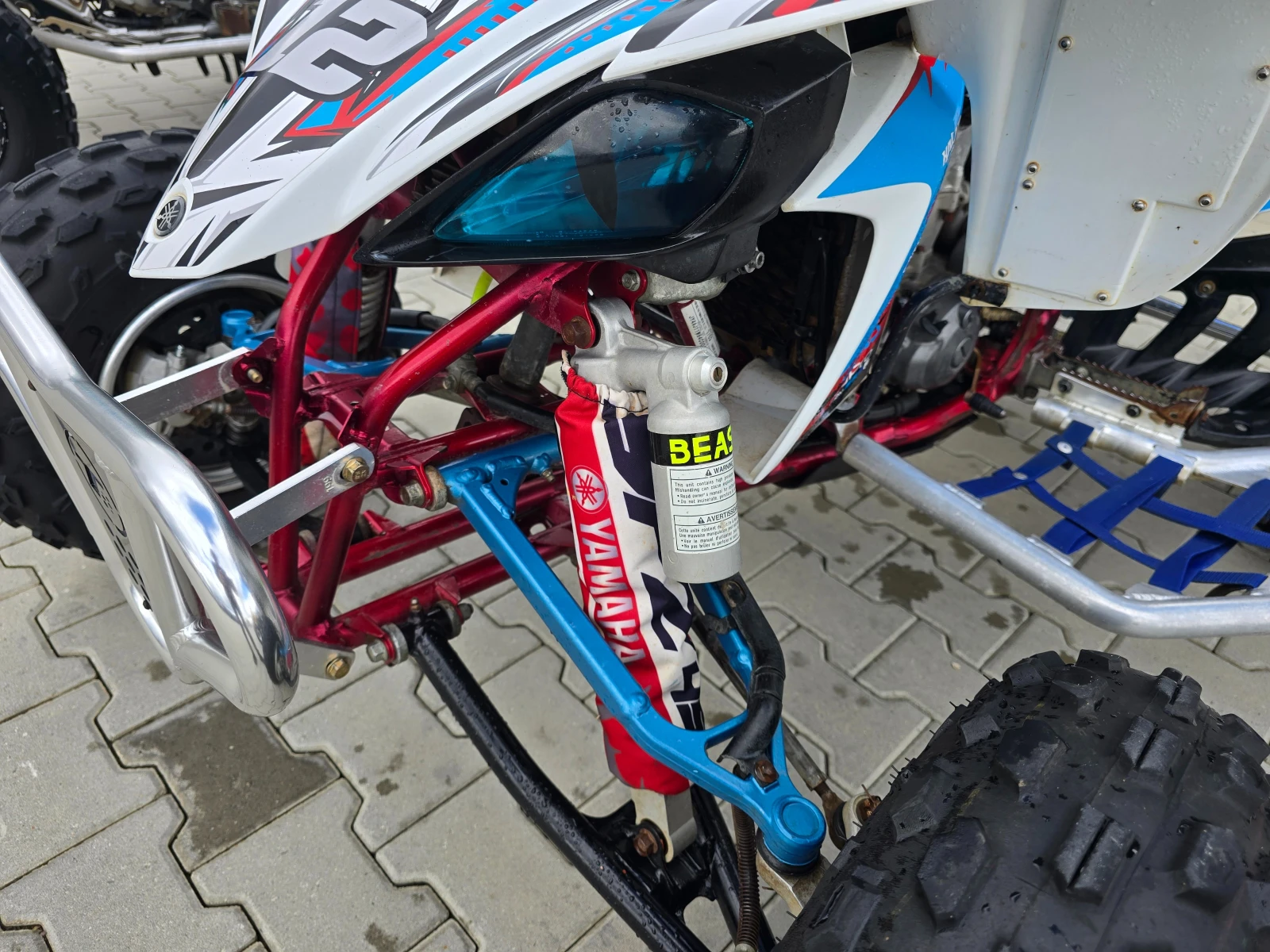 Yamaha Yfz 450��, ������! | Mobile.bg � ����������� 13