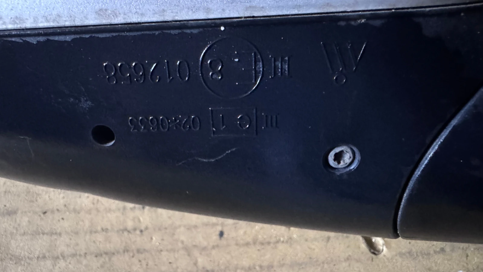   a Skoda  Fabia - E1020633 / E8012658 | Mobile.bg   2