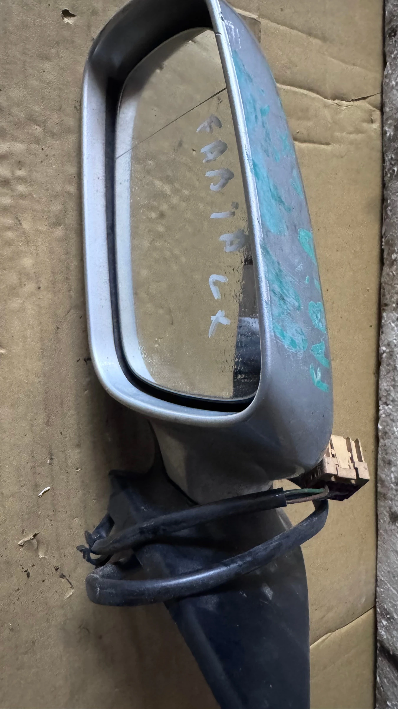   a Skoda  Fabia - E1020633 / E8012658 | Mobile.bg   1