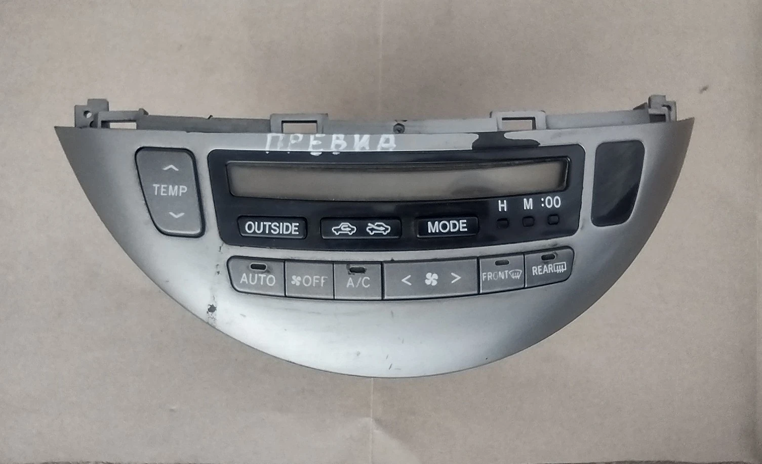 55900-2J130   TOYOTA PREVIA 146430-9533 | Mobile.bg   1