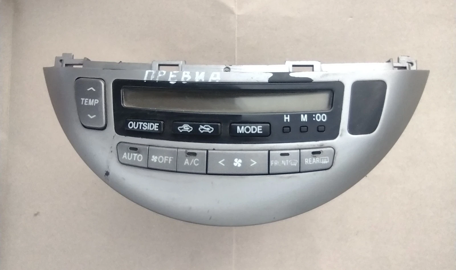 55900-2J130   TOYOTA PREVIA 146430-9533 | Mobile.bg   3