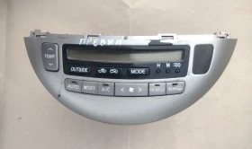 55900-2J130   TOYOTA PREVIA 146430-9533 | Mobile.bg    3