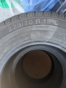      225/70R15