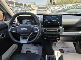 Dacia Spring Extreme 65 Гаранция Лизинг, снимка 13