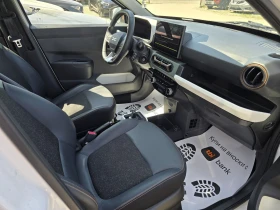 Dacia Spring Extreme 65 Гаранция Лизинг, снимка 15