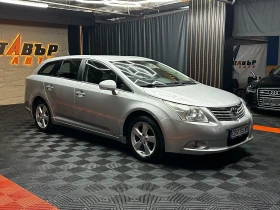 Toyota Avensis 2.2d 150 к.с./ГАРАНЦИЯ, снимка 3