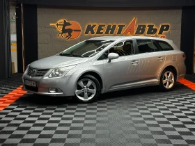Toyota Avensis 2.2d 150 к.с./ГАРАНЦИЯ, снимка 1