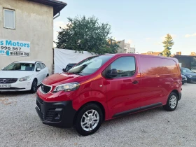Peugeot Expert Electric drive Premium L2, снимка 1