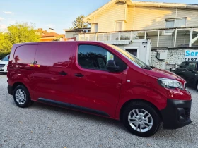 Peugeot Expert Electric drive Premium L2, снимка 4