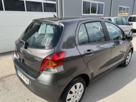 Toyota Yaris 1.4D4D Facelift France, снимка 5