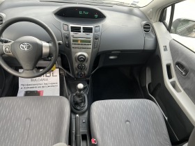 Toyota Yaris 1.4D4D Facelift France, снимка 10